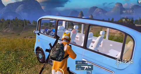 和平精英辅助【ACE闪电容器直装】人物透视 射线方框 锁死自瞄 子弹追踪 物资显示 雷达预警 人物绘制 手持武器