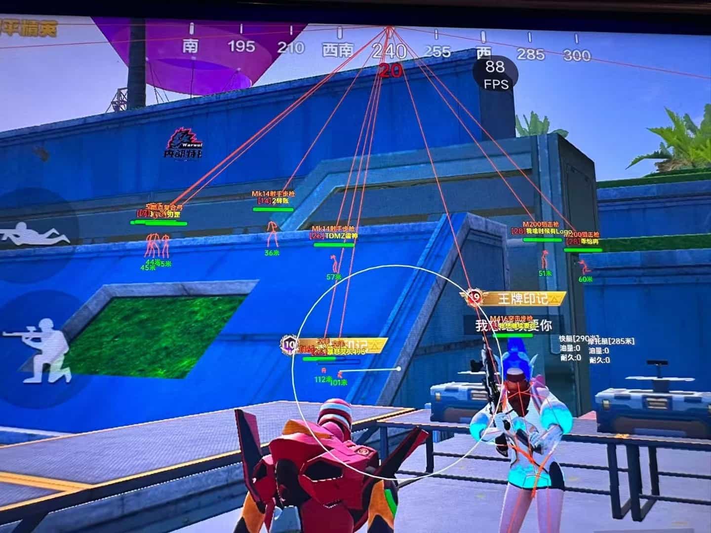 pubg地铁《神话》辅助内测一周无禁网无闪退