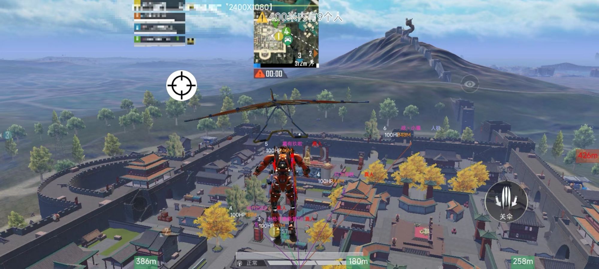 探索和平精英辅助对游戏公平性的挑战